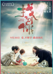 麻豆免费高清无砖码区
